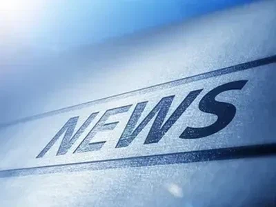 【Oficialus pranešimas】 Oficialiai įsteigta YADE Wisdom, orientuota į pažangius saugumo sprendimus...