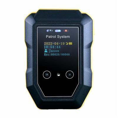 Veido atpažinimo sargybos kelionių sistema